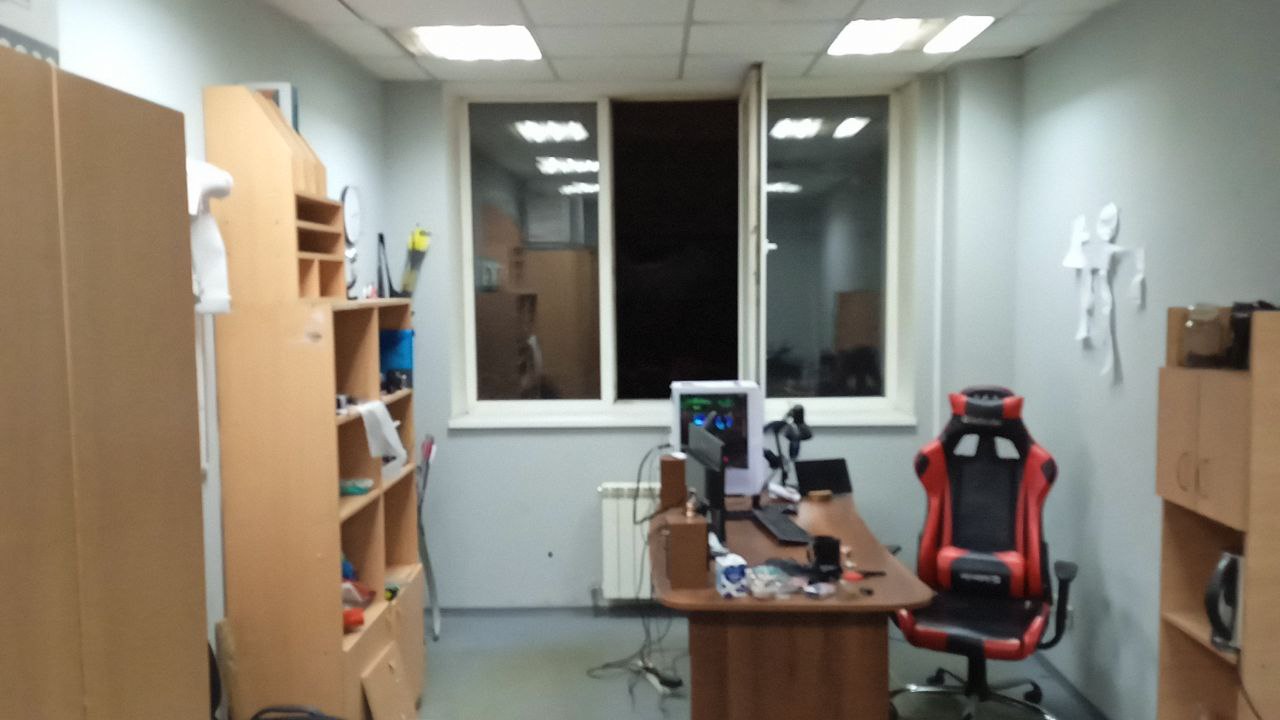 Рога и Копыта