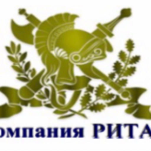 ООО «Компания РИТАР»
