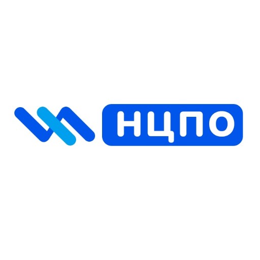 НЦПО